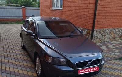 Volvo S40 II, 2007 год, 650 000 рублей, 1 фотография