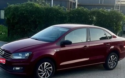 Volkswagen Polo VI (EU Market), 2017 год, 1 330 000 рублей, 1 фотография