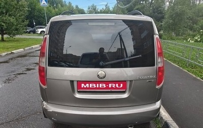 Skoda Roomster, 2008 год, 495 000 рублей, 1 фотография