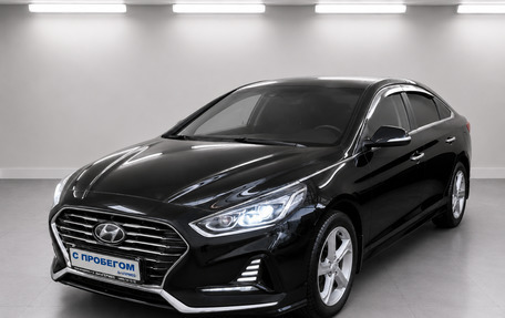 Hyundai Sonata VII, 2019 год, 1 535 000 рублей, 1 фотография