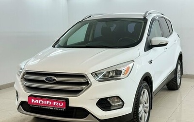 Ford Kuga III, 2017 год, 1 675 000 рублей, 1 фотография
