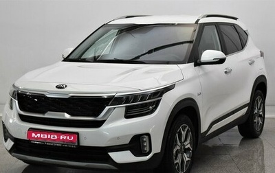 KIA Seltos I, 2022 год, 2 750 000 рублей, 1 фотография