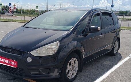 Ford S-MAX I, 2008 год, 850 000 рублей, 6 фотография