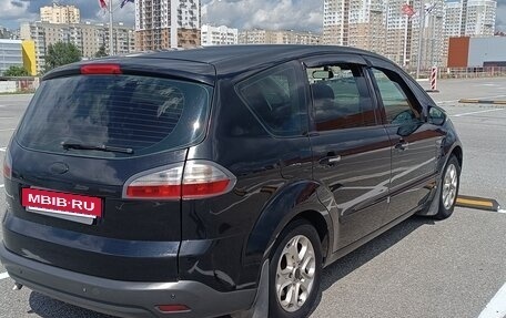 Ford S-MAX I, 2008 год, 850 000 рублей, 2 фотография
