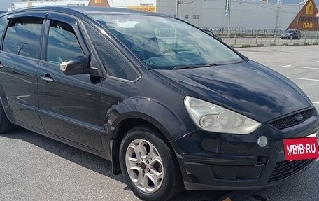 Ford S-MAX I, 2008 год, 850 000 рублей, 5 фотография