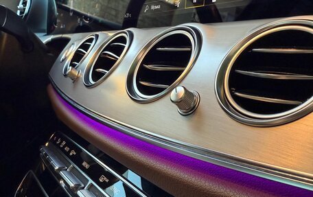 Mercedes-Benz E-Класс, 2020 год, 3 950 000 рублей, 19 фотография