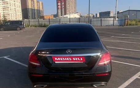 Mercedes-Benz E-Класс, 2019 год, 3 500 000 рублей, 6 фотография