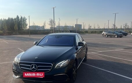 Mercedes-Benz E-Класс, 2019 год, 3 500 000 рублей, 5 фотография