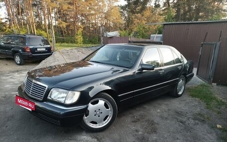 Mercedes-Benz S-Класс, 1996 год, 600 000 рублей, 2 фотография