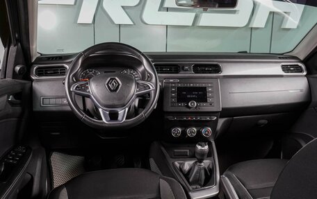Renault Arkana I, 2020 год, 1 749 000 рублей, 6 фотография