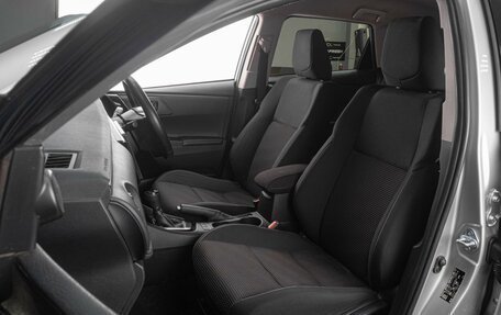 Toyota Auris II, 2016 год, 1 559 000 рублей, 12 фотография