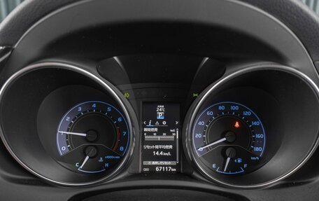Toyota Auris II, 2016 год, 1 559 000 рублей, 16 фотография