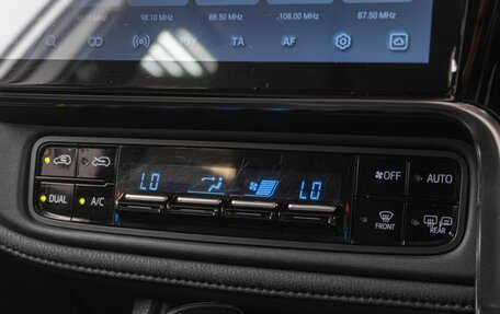Toyota Auris II, 2016 год, 1 559 000 рублей, 19 фотография
