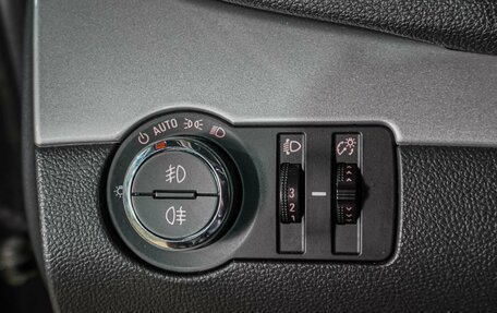 Opel Mokka I, 2013 год, 909 000 рублей, 15 фотография