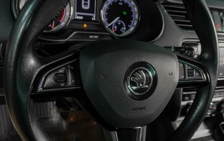 Skoda Octavia, 2017 год, 1 399 000 рублей, 15 фотография