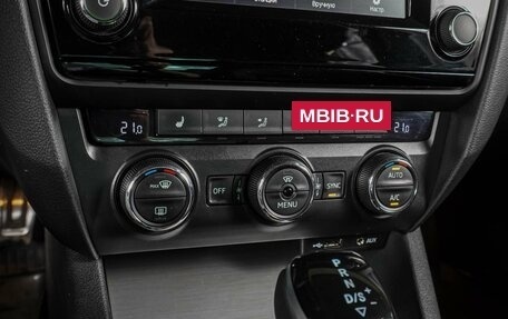 Skoda Octavia, 2017 год, 1 399 000 рублей, 12 фотография