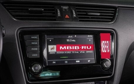 Skoda Octavia, 2017 год, 1 399 000 рублей, 14 фотография