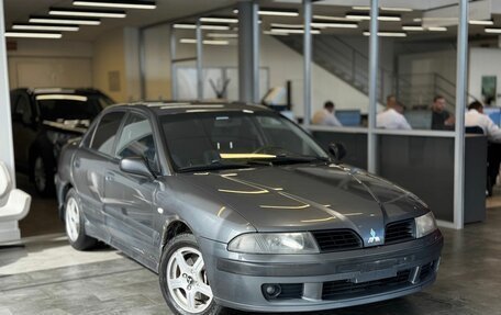 Mitsubishi Carisma I, 2001 год, 239 000 рублей, 3 фотография