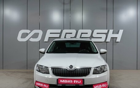 Skoda Octavia, 2017 год, 1 399 000 рублей, 3 фотография