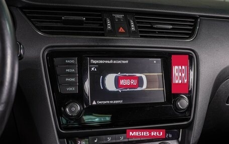 Skoda Octavia, 2017 год, 1 399 000 рублей, 13 фотография