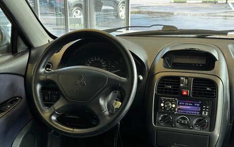 Mitsubishi Carisma I, 2001 год, 239 000 рублей, 11 фотография