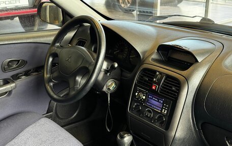 Mitsubishi Carisma I, 2001 год, 239 000 рублей, 13 фотография