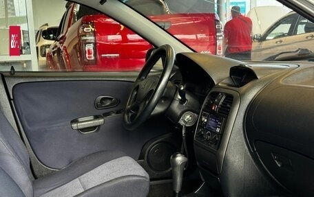 Mitsubishi Carisma I, 2001 год, 239 000 рублей, 12 фотография