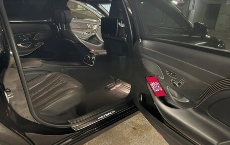 Mercedes-Benz Maybach S-Класс, 2019 год, 6 500 000 рублей, 7 фотография