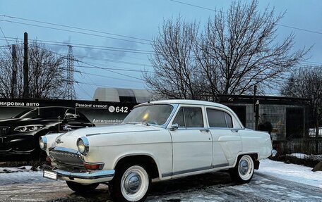 ГАЗ 21 «Волга», 1968 год, 440 000 рублей, 15 фотография