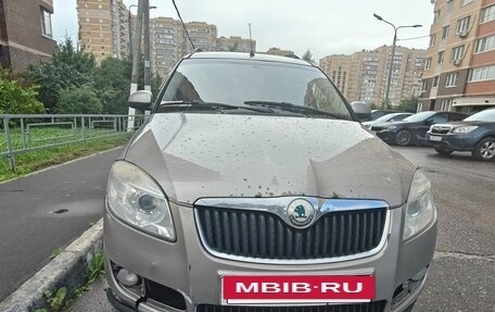 Skoda Roomster, 2008 год, 495 000 рублей, 10 фотография