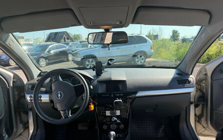 Opel Astra H, 2007 год, 550 000 рублей, 8 фотография