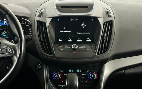Ford Kuga III, 2017 год, 1 675 000 рублей, 7 фотография