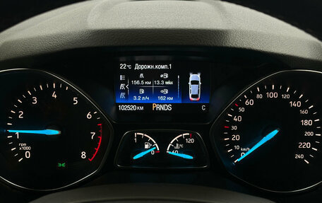 Ford Kuga III, 2017 год, 1 675 000 рублей, 6 фотография
