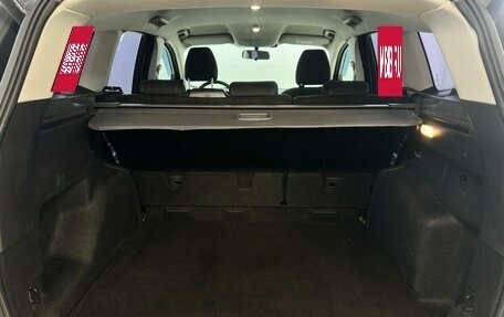 Ford Kuga III, 2017 год, 1 675 000 рублей, 13 фотография