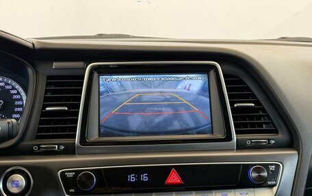 Hyundai Sonata VII, 2019 год, 1 535 000 рублей, 8 фотография