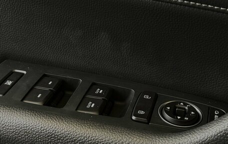 Hyundai Sonata VII, 2019 год, 1 535 000 рублей, 11 фотография