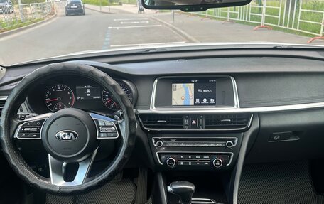 KIA Optima IV, 2019 год, 1 570 000 рублей, 12 фотография