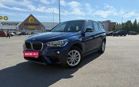BMW X1, 2017 год, 2 200 000 рублей, 3 фотография