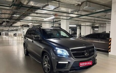Mercedes-Benz GL-Класс, 2012 год, 1 750 000 рублей, 1 фотография
