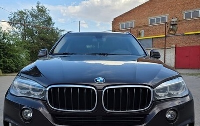 BMW X5, 2016 год, 3 350 000 рублей, 1 фотография