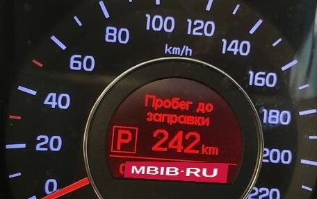 KIA Rio III рестайлинг, 2013 год, 450 000 рублей, 1 фотография