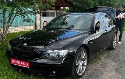 BMW 7 серия, 2008 год, 1 600 000 рублей, 1 фотография
