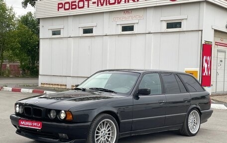 BMW 5 серия, 1992 год, 500 000 рублей, 1 фотография