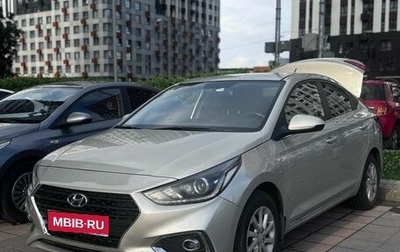 Hyundai Solaris II рестайлинг, 2018 год, 1 290 000 рублей, 1 фотография
