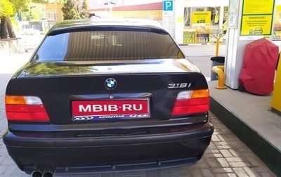 BMW 3 серия, 1997 год, 950 000 рублей, 1 фотография