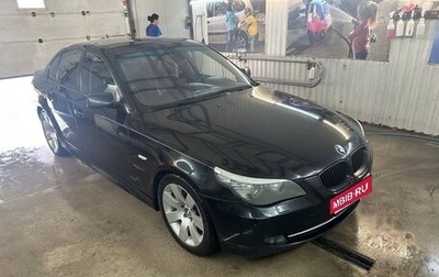 BMW 5 серия, 2008 год, 1 500 000 рублей, 1 фотография