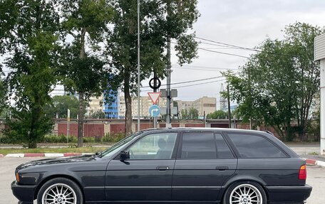 BMW 5 серия, 1992 год, 500 000 рублей, 2 фотография