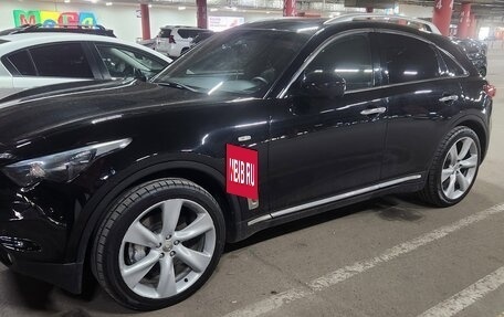 Infiniti FX II, 2011 год, 1 700 000 рублей, 5 фотография