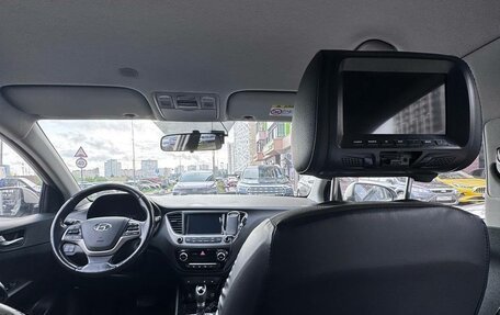 Hyundai Solaris II рестайлинг, 2018 год, 1 290 000 рублей, 9 фотография