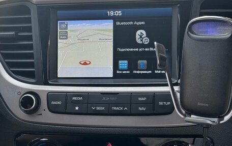 Hyundai Solaris II рестайлинг, 2018 год, 1 290 000 рублей, 7 фотография